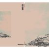 Rus 165 & Jama - Black Bombay