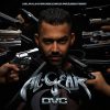 Al-Gear – DVC
