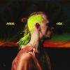 Mace  ‎– OBE